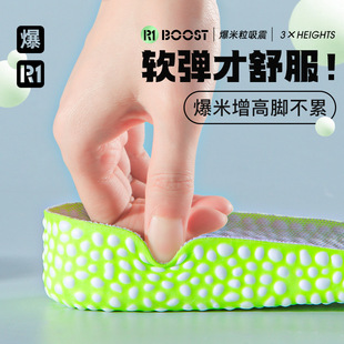 ���㿵 boost�߷։|�[�α�������Ь�|�\�ӳ�ܛ��ʺ�иߏ�����