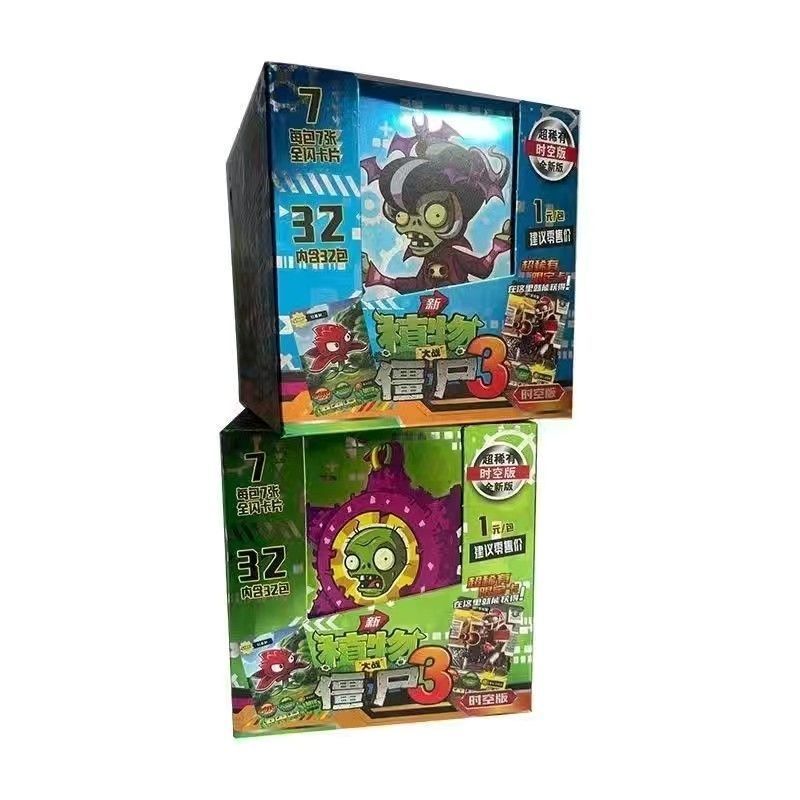[Postage] Plant vs. Zombie Cards Full Star Flash Cards Rare Cards Selling School Stalls