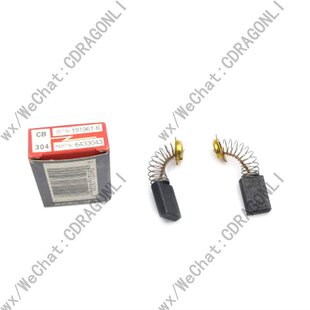 ����makita̼ˢ191961-6 A-81670 A-84034 194285-9 A-81692�ˢ