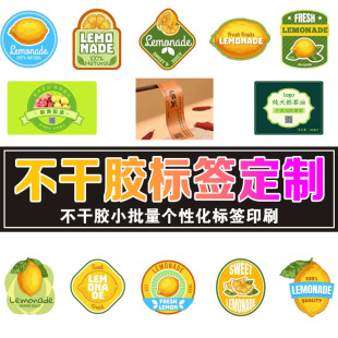���������zӡˢ�OӋ�˺��̲�logo��ˮ�N����ӡ�ٸɮaƷ��ɫ�˺�