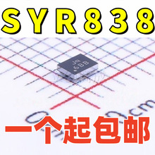 ԭװ��Ʒ ��Ƭ SYR838PKC ˿ӡJq CSP20 ͬ����ѹDC-DC��ѹ��оƬ
