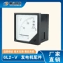 指针式0-300v6l2-v发电机组电压表