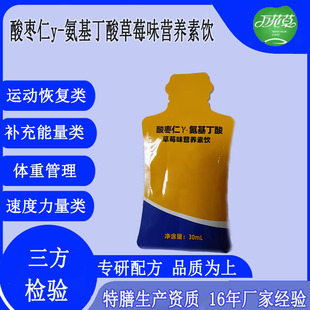 �ᗗ��y-���������ݮζ�I�B��� ٤�R��������ڷ�Һ��ͯ������