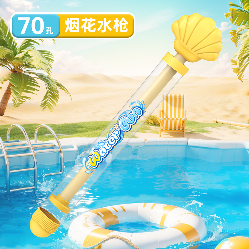 Juego de Juguetes de Playa y Arena para Niños de Plástico con Pala y Cubo para Playa y Arenero