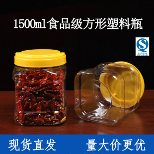 1500ml�����Ľ����ƿù�����u��ƿ�s�Z��ș�����޼t�ǹ���Ͱ�ܷ�