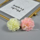 Simulation small Carnation wedding decoration flower head project flower arrangement Marigold small lilac gift flower wreath with flowers