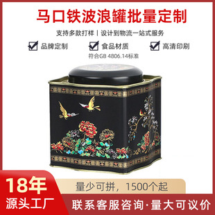 ���ƿ羳���N�����΃�����ܷ�ʳƷ�ރ���޲��~�޽��ك�����F��