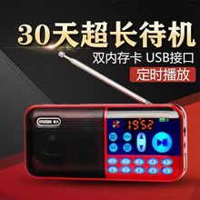 �������ִ�T895��Ƶ��������������Я�๦�ܲ������忨��������
