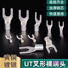 UT�䉺���Ӊ����ǽӾ����B�����_�ڱ��~��Y������Ӊ����^�~���^