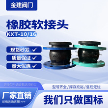 ���zܛ�B��KXT�Ϳ�����ܛ�B���^���m���ùܵ��p��4��