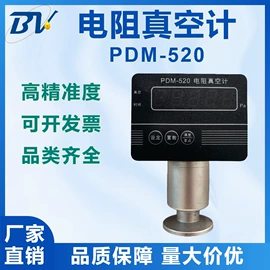 真空泵油;真空泵;工业润滑脂