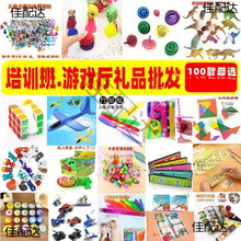 ӖYƷl ӖCYƷ eփQ߈