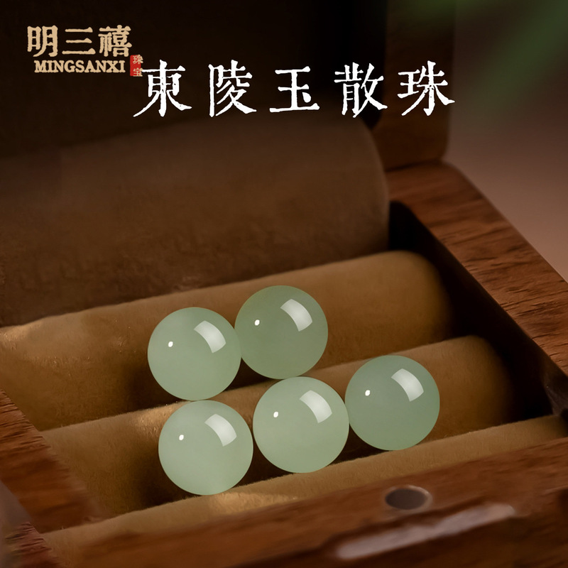 Aventurine Light Green Watercolor Loose Beads String Bracelet Accessories Natural Jade Beads DIY Jewelry Pendants Aventurine Light Green Watercolor Loose Beads String Bracelet Accessories Natural Jade Beads DIY Jewelry Pendants