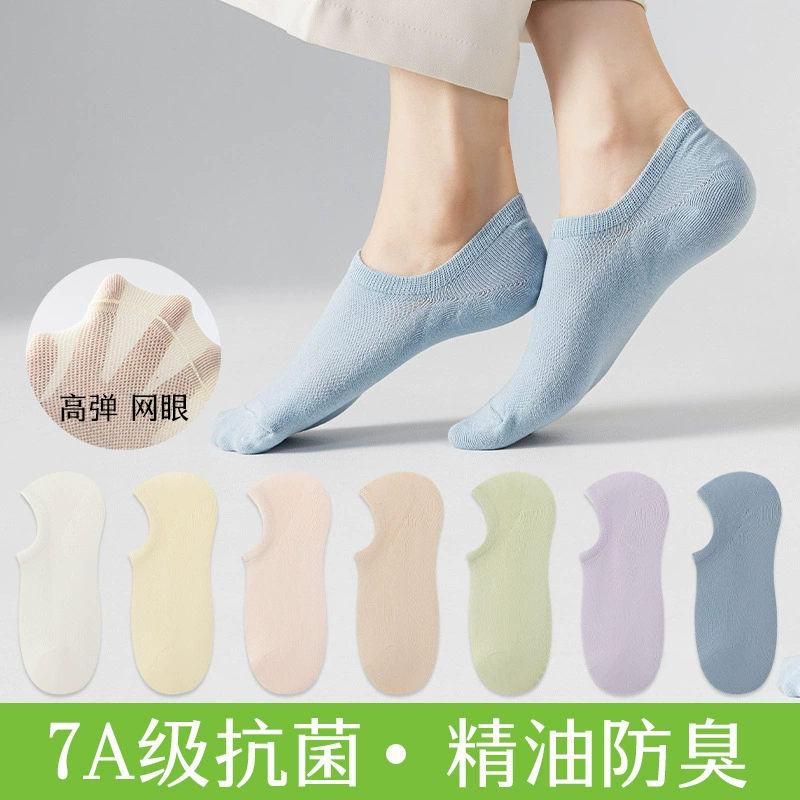 Thin antibacterial non-slip silicone summer oil, knee socks, absorbs sweat and smell