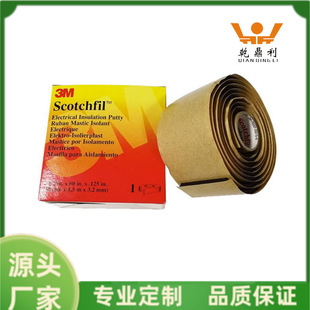 3M Scotchfil��ˮ�^���ͻ��z��putty�z���ˮ�^���z��3m늚�^��