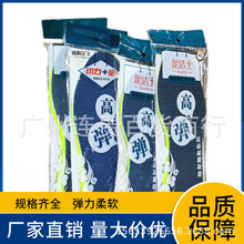 㝍ʿߏ\Ь|ļepЬ|͸p