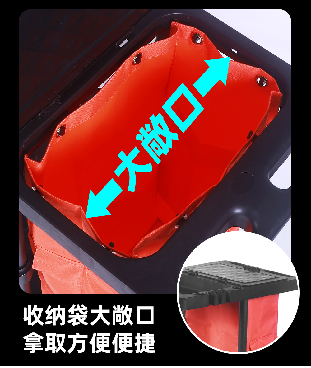 环卫清洁手推车 多用途清洁手推车 保洁手推车 白云多功能清洁手推车布草车广州 多功能清洁手推车 打扫卫生推车 餐厅清洁手推车 保洁清洁手推车 清洁推车 儿童扫地清洁手推车 保洁专用推车 保洁车 功能推车 保洁车小区用 保洁车工具车 环卫保洁车