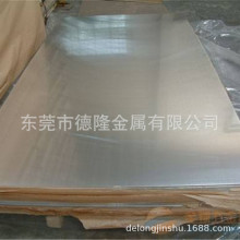 ���W��ENAW-2007�X�Ͻ��� �X��3.1645�X�� ALCuMgPb�X�� �X��