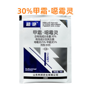 ��˪��ù�`30�� ��˪�`��ù�`  �rș��˪��ù�`���b ��˪�fù�`30