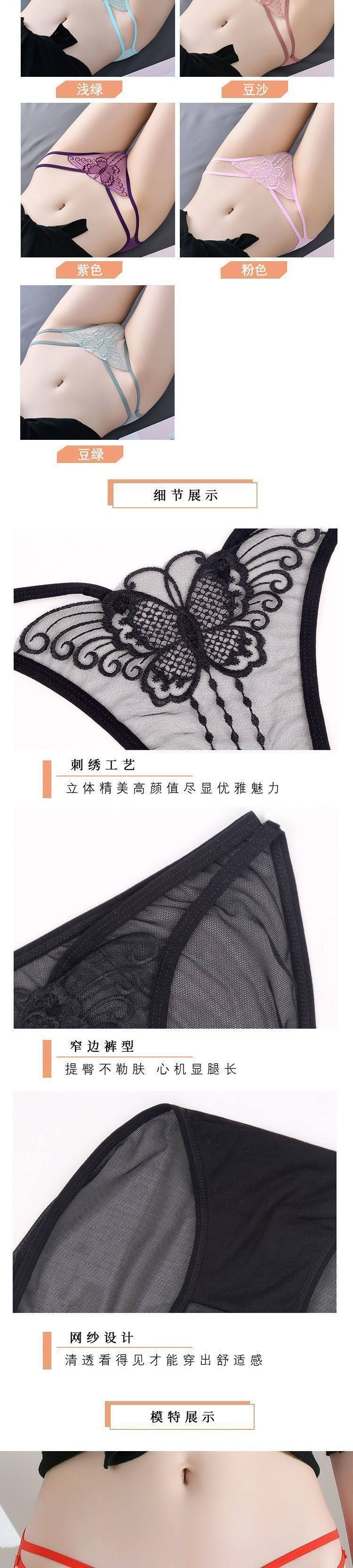 8bbbc6b5-aeee-4e89-b238-711bf231e73b.jpe