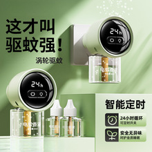 ���r�����Һ�ӟ��������Ћ�oζ������������ˮҺ���ʽ�����