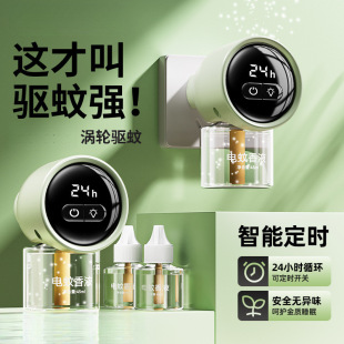 ���r�����Һ�ӟ��������Ћ�oζ������������ˮҺ���ʽ�����