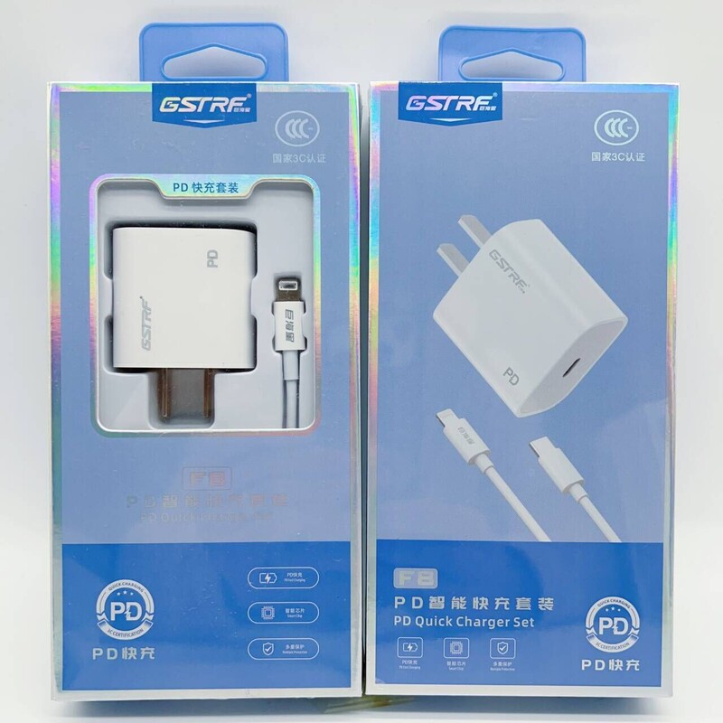 3C certified PD smart flash charger 20W charger for Apple tablet pd fast charging mobile phone charging head data cable
