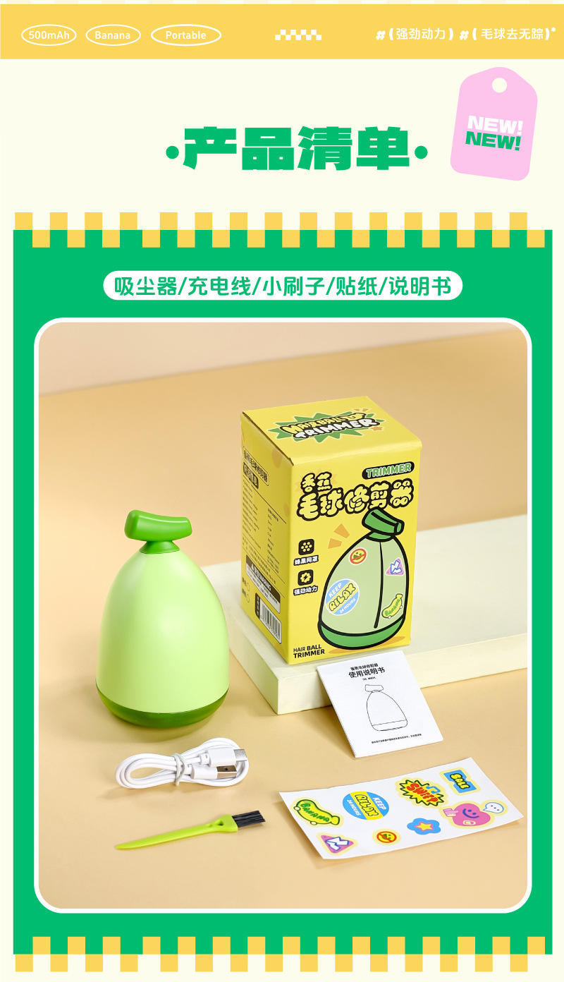 画板-1_22.jpg?x-oss-process=image/format,png