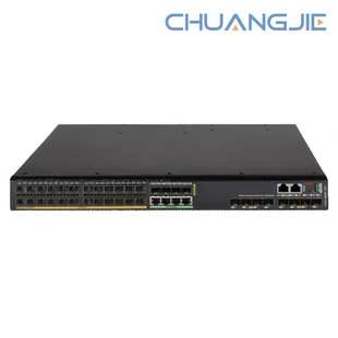H3C S5500V3-28S8Xc-Hi Gigabit Enterprise-Class High-Performance Integrated Ethernet Switch