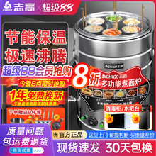 ]־tö๦ȼ늟Ͱú✫偹uҜ