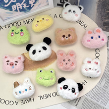 ��ͨë�q����С����С��С��С��؈���������bЬñ�m��DIY�o��