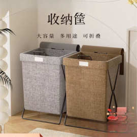 筐衣服洗衣篮整理脏衣篓脏玩具折叠收纳箱防水杂物铁架收纳桶北欧