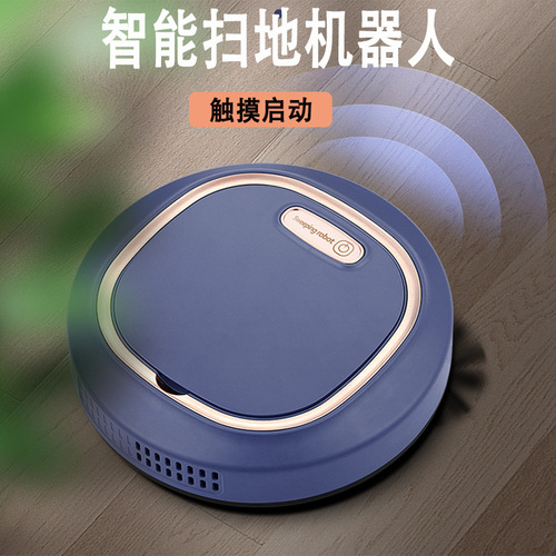 Cross-border sweeping robot with smart misting humidifier five-in-one vacuum cleaner customer acquisition gift small home appliance dropshipping