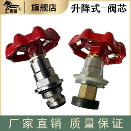 其他管件;园艺灌溉工具;其他水暖五金