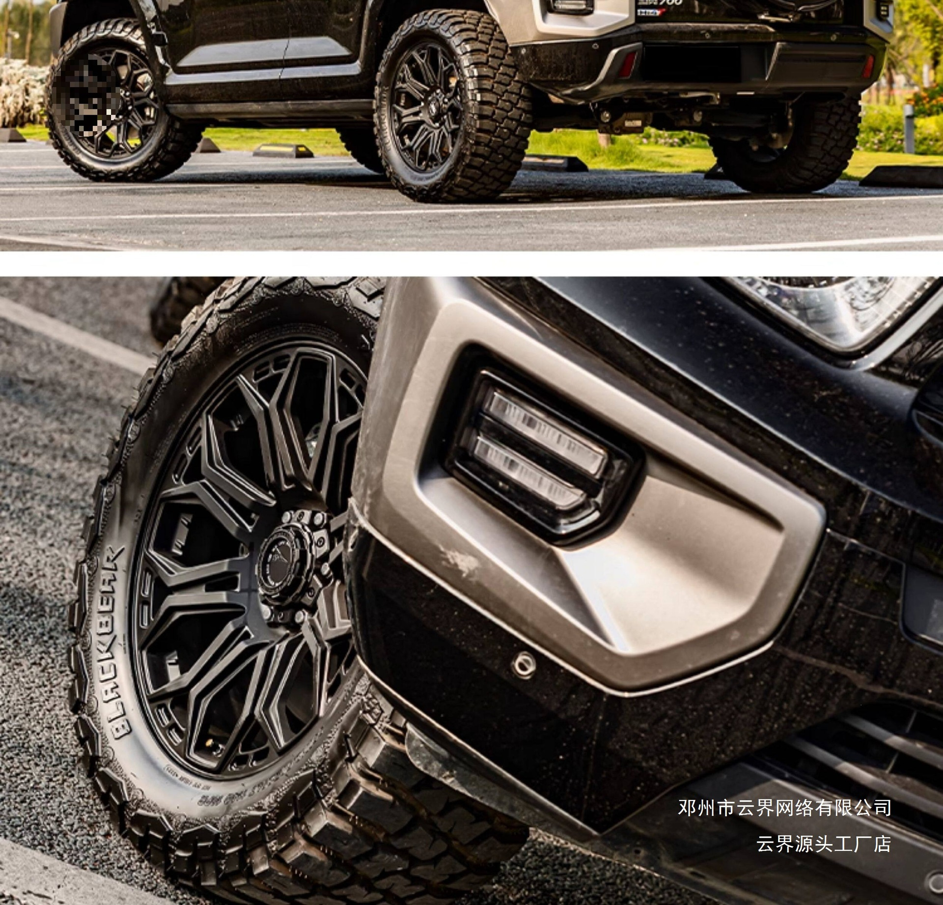 Yunjie Off-Road Modified Wheels Are Suitable for Haval H9, Fang Cheng Bao 8, Tank 400/500/700, and Are Spin-Forged
