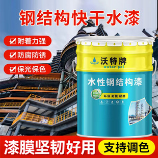 䓽Y�����ˮ���ٸ��ͷ��Pˮ�Խ�������P��T�ϲ�䓽Y�����B���