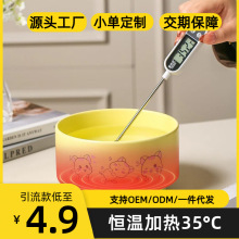 ���Sֱ�N�a��؈��؈���ˮ�C�մ�ˮ���ˮ��������ӟ�؈�䌣����