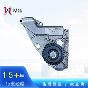 ���Q���� ����HOWO�ǵ¿�SITRAK �l�әC�ױP�C�ͱ�HG1500079010A