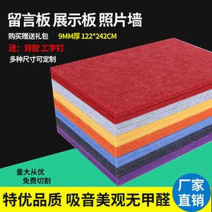 �S��ֱ�N��ɫë�ְ��׃��@ë�����԰�չʾ����Ƭ���N��ܛľ������