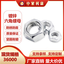 �S�r�N�� ��\������ĸ4.8����ĸ������ñ GB52M3M4M5M6M8M10-M24