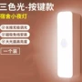 usb充电卧室学生台灯