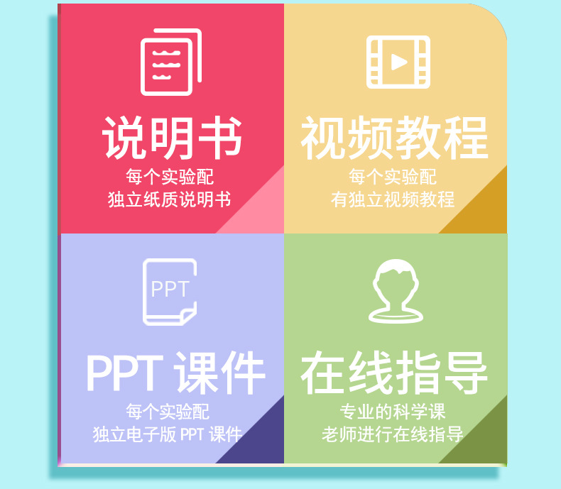 实验_03.jpg