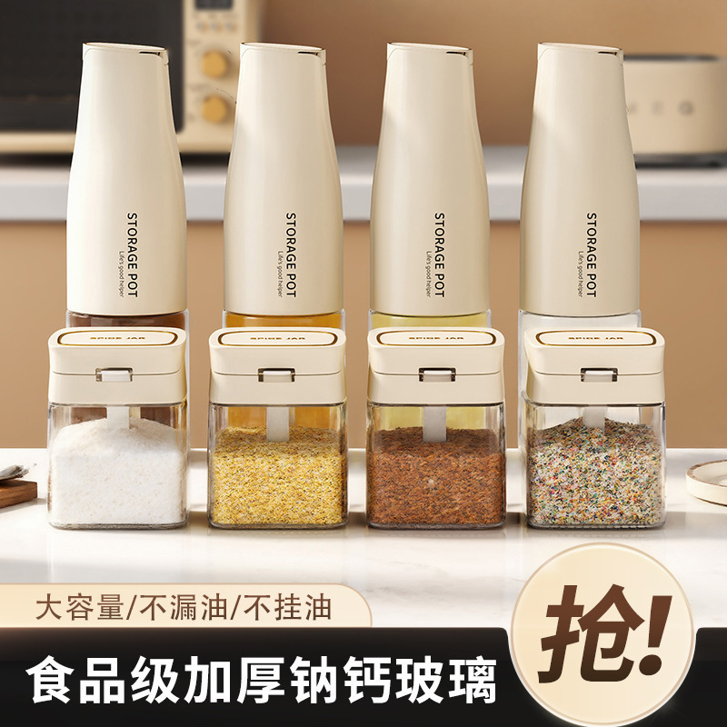 Botella de aceite de vidrio de cocina doméstica a prueba de fugas de gran capacidad de salsa de soja vinagre botella de condimento de aceite y sal tanque de condimento de apertura y cierre automático