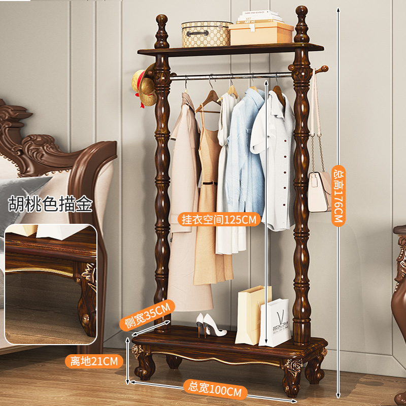 월넛 컬러 100골드♢