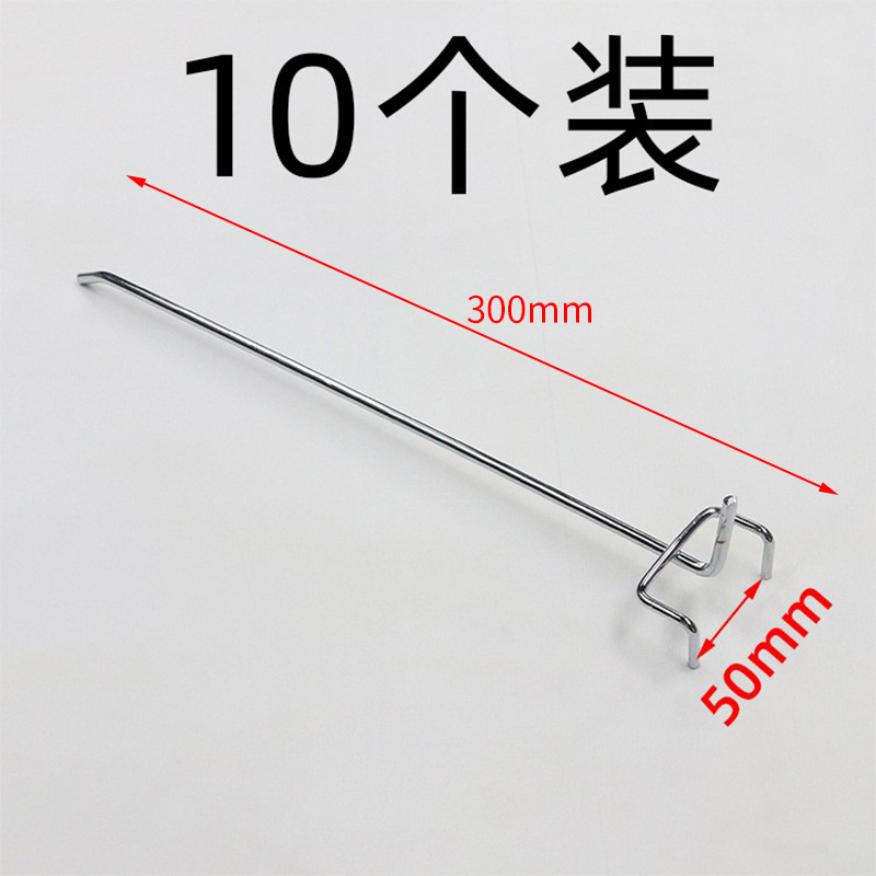 5.0 гальванический крючок для пластины с одним отверстием 300 мм