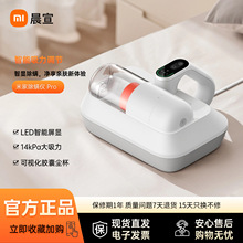 ���\�xPro ���ϳ����ֳ����m�����⾀�����C��