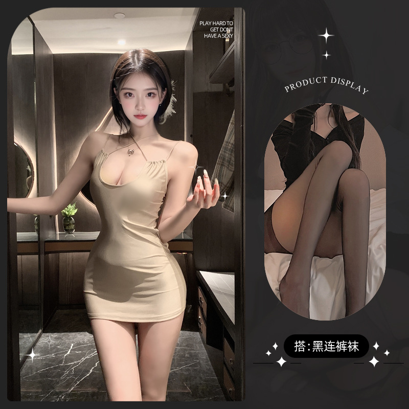카키 블랙 팬티 스타킹