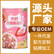 ��Ȥ�S���̹������Ƭ�ɳԺ決ˮ���Թ����̹�����Ƭ400g��ʳ����