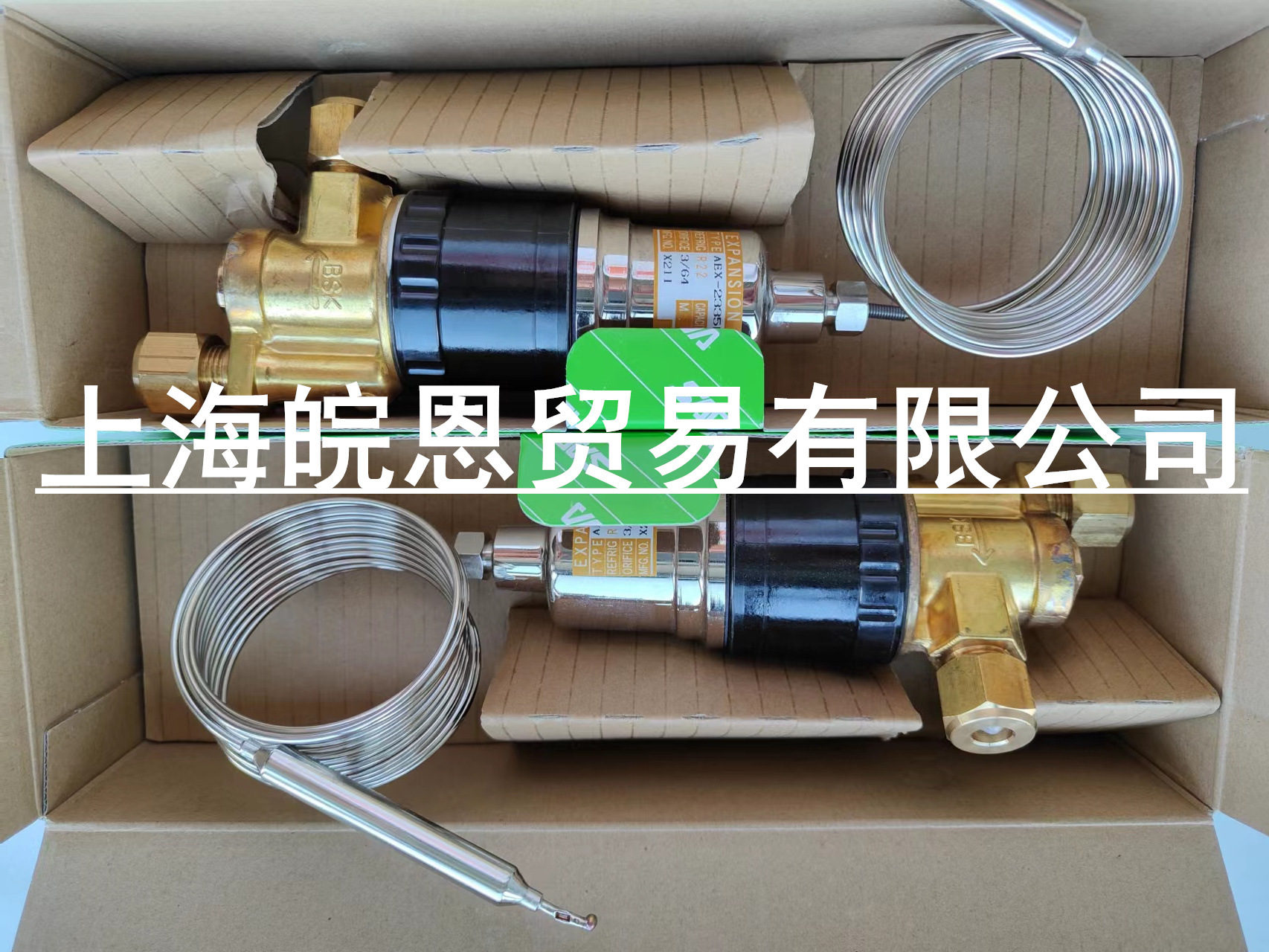 原装 现 CEX-2333BM CFE-SC10B-001 DPR-343DQ159日本鹭宫 控制器