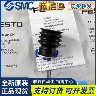 FESTO�A��������PESS-2/4/6/8/10/15/20/25/30/40-SF/SS/SU/SNA